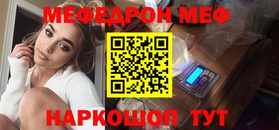 каннабис Рязань
