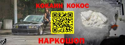 каннабис Рязань
