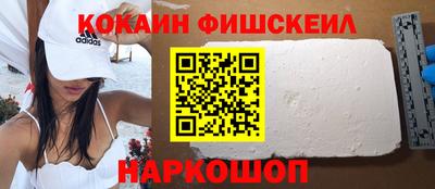 каннабис Рязань