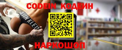 каннабис Рязань