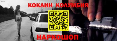 каннабис Рязань