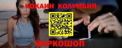 mdpv Рузаевка