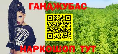 mdpv Рузаевка