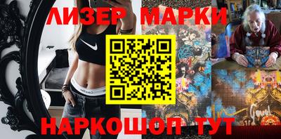 каннабис Рязань