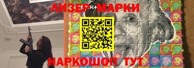 mdpv Рузаевка