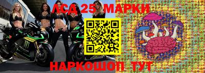 mdpv Рузаевка