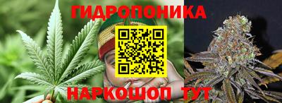 mdpv Рузаевка