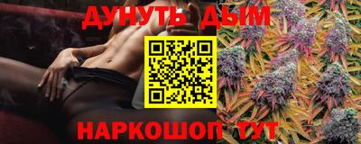 mdpv Рузаевка
