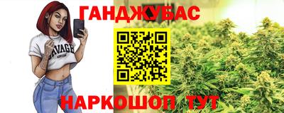 соль ск Рыбинск