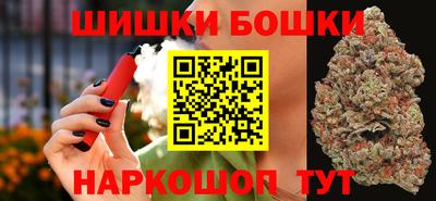 каннабис Рязань