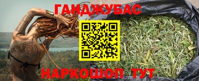 mdpv Рузаевка