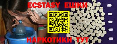 каннабис Рязань