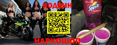 каннабис Рязань