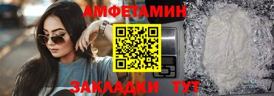 mdpv Рузаевка