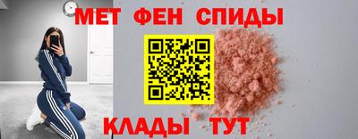 mdpv Рузаевка