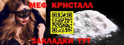 каннабис Рязань