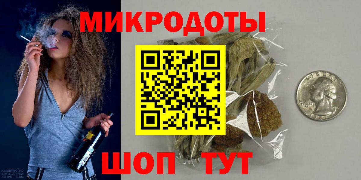 Псилоцибиновые грибы ЛСД  Псилоцибиновые грибы Cubensis  Прохладный  Вход с VPN 