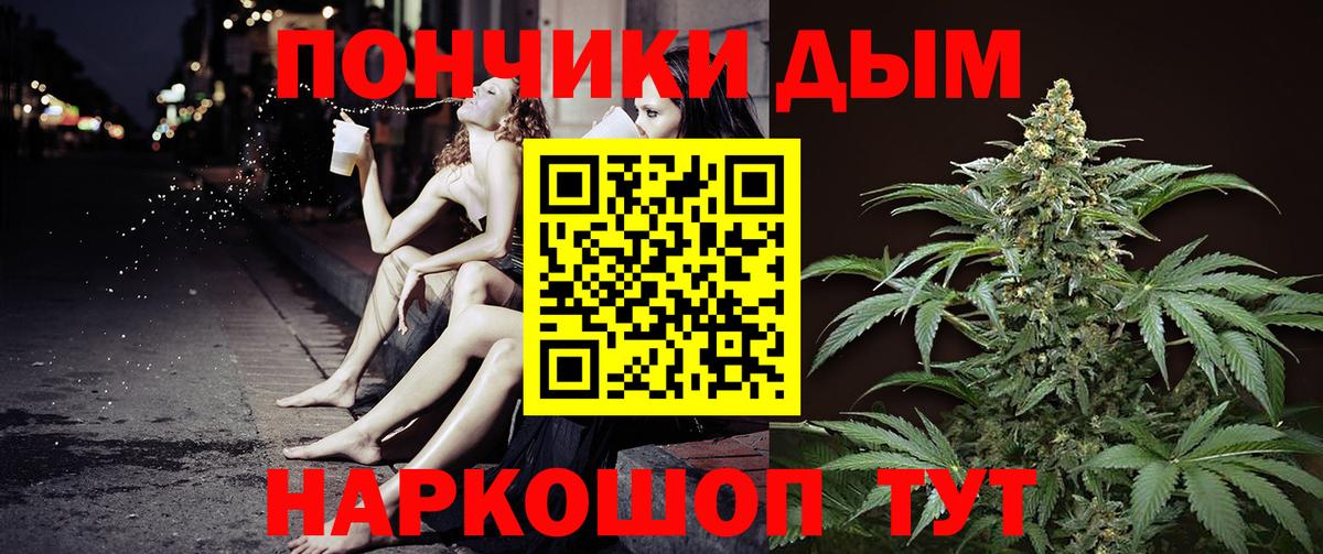 Канабис VHQ Прохладный